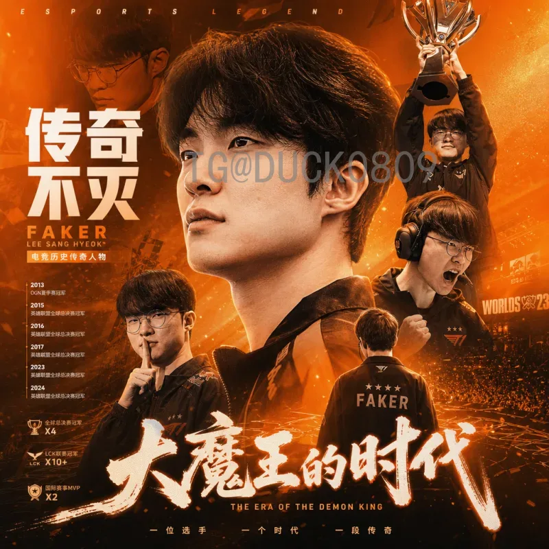 官方2026世界杯小组赛赛程完整版：赛制革新与看点全解析