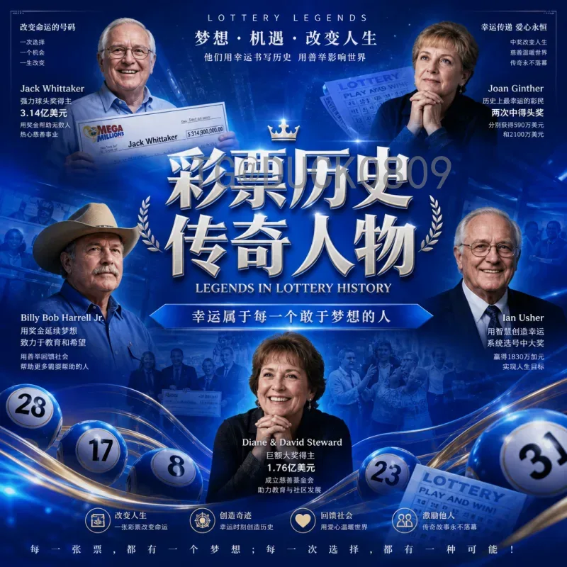 2026年国际足联世界杯德国队最新消息：阵容、战术与前景分析